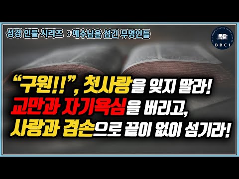 video-cover