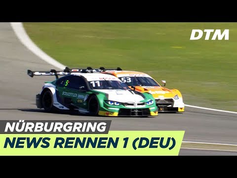 News Rennen 1 - DTM Nürburgring 2019