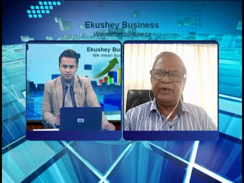 ETV Business || 22 September 2020