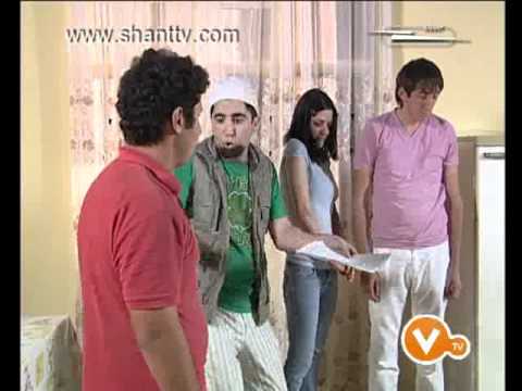 Vitamin Club 03 - Serial 3