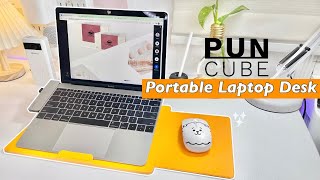 PUNCUBE A4 Size 3-in-1 Portable Laptop Desk For Home, School, Office and Anywhere ❤︎ | Emmy Lou