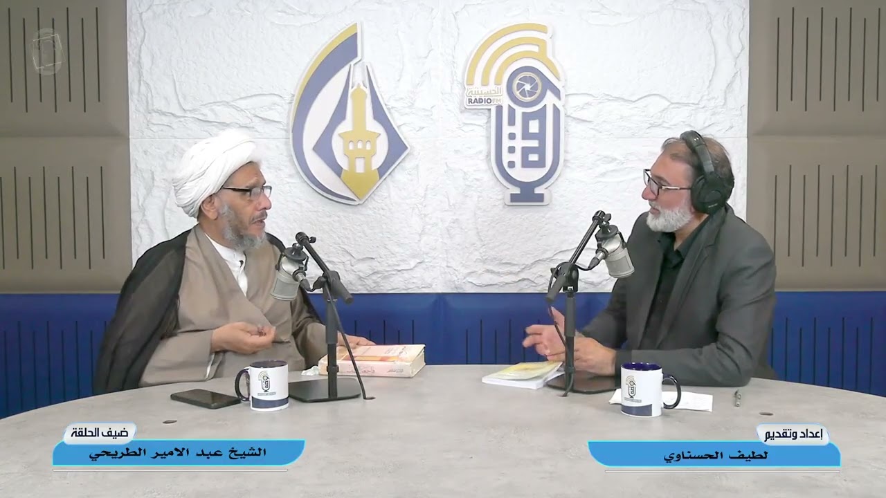 قراءة في خطبة السيدة #الزهراء عليها السلام.