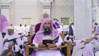 صورة شرح الأحاديث المختارة في الأصول والأحكام والآداب وغيرها للسعدى ( المجلس 7 )