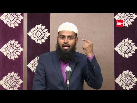 Surma Kis Tarah Lagaya Jaye By Adv. Faiz Syed