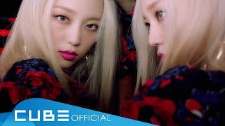 CLC(씨엘씨) - 'No' Official Music Video