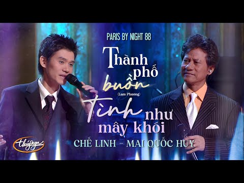 PBN 88 | Chế Linh & Mai Quốc Huy - LK Thành Phố Buồn & Tình Như Mây Khói