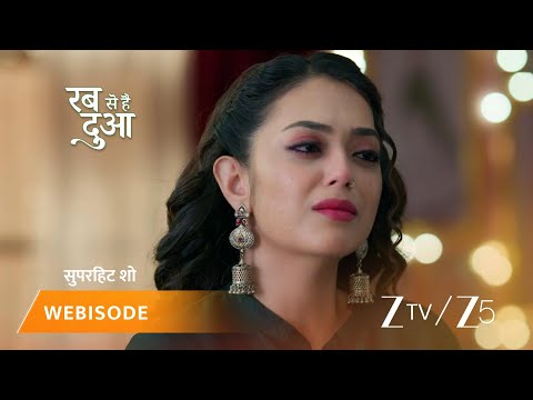 RABB SE HAI DUA | Episode - 634 | Part 2 | Dua Akhtar, Haider Akhtar