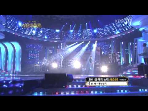 111230 KBS 가요대축제 씨엔블루 - 직감