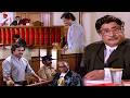 படிக்காதவன் கிளைமாக்ஸ் கோர்ட் சீன் வ