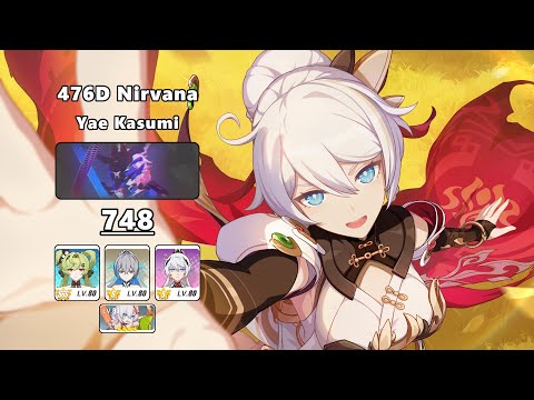 476D Nirvana Yae Kasumi [748] - HFS [S1] HTR [S0]