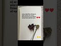 Dil Ke Alfaaz ️‍ Sukooon E Kalam Explorepage Love Shayari