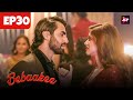 Bebaakee Full Ep 30 Kushal Tandon Shiv Jyoti Rajput ALTT ZEE5 New Hindi Web Series 2024