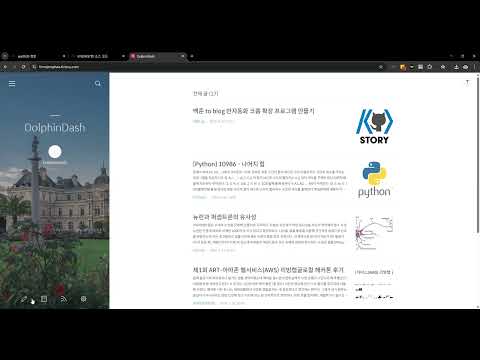 Item video thumbnail