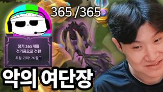 유튜브 썸네일