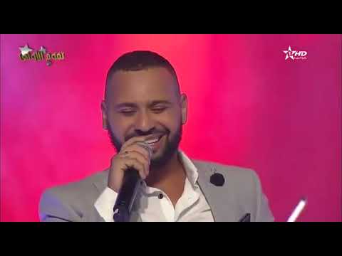 Mohamed Rifi - El Asami (Live Noujoum Al-Aoula) | (محمد الريفي - الأسامي (سهرة نجوم الأولى
