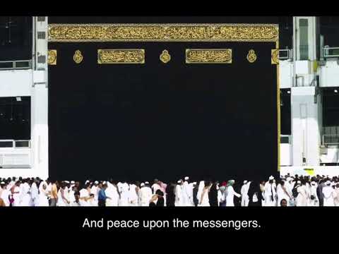 Surah As Saaffaat . Ayah 180-182