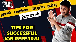HOW TO ASK FOR JOB REFERRAL LIKE A PRO? | TIPS FOR JOB SEARCH | MISTAKES TO AVOID [ENGLISH SUB]