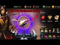 MK11 Scorpion Best Dot Equipment Setup Talent For Khsotic Krypt Mortal Kombat Mobile Gameplay