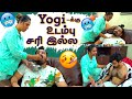 எவ்ளோ வேலை செய்யுறது My Homemaker Routine Myna Wings