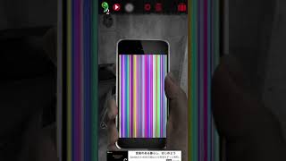 無影灯 ホラー実況プレイ