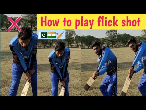 How To Play Flick Shot in Tape Ball Batting Tips || Tape Ball Flick Shot tips