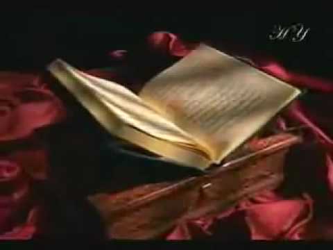 Korans Voraussagen,Eindeutige Zeichen Allahs 1/4