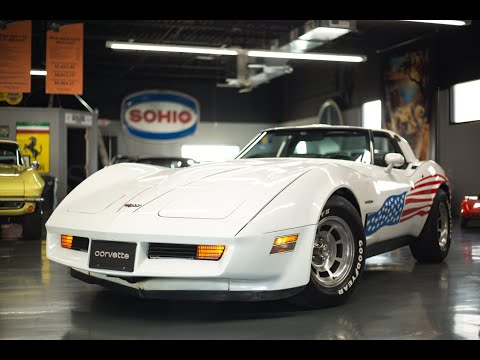 1982 Chevrolet Corvette (CC-2005364) for sale in Cincinnati, Ohio