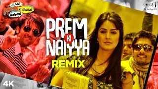 Prem Ki Naiyya Remix By DJ Suketu - Ajab Prem Ki Ghazab Kahani | Ranbir, Katrina | Neeraj | Pritam
