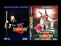 The Revenge Of Shinobi Terrible Beat Extended