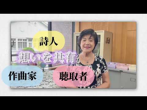 演奏学科・応用音楽学科「合唱」