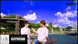 NOIR(느와르) COVER SONG - 여행 (원곡 : 볼빨간 사춘기) / 이준용, 양시하