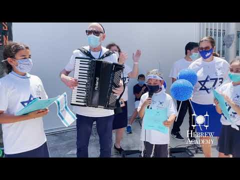 Yom Hazikaron & Yom Ha'atzmaut at HA 2021