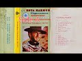 Screen Music Wide Special Kaset Side A
