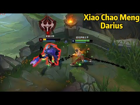 Xiao Chao Meng Darius: His Darius is on ANOTHER LEVEL! *23 KILLS*