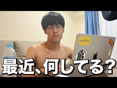 英語文化学科 【留年大学生】一週間のスケジュールがキモすぎる。