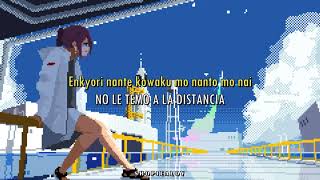 Making Love - Hikaru Utada (Sub. español + lyrics)