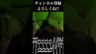 催眠術ナシでワサビ一本飲んでホロライブとの「格の違い」をわからせるVtuber　#shorts