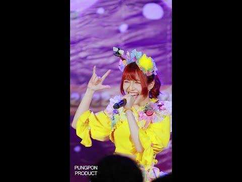 220813 Aliszt - WE LOVE YOUR SMILE (YUJY FOCUS CAM) @Koi Hanabi