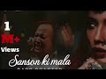Sanson Ki Mala Pe Remix Bass Boosted Nusrat Fateh Ali Khan Remix NFAK Remix