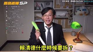 [問卦] 俄國人悲憤烏克蘭炸他們平民？