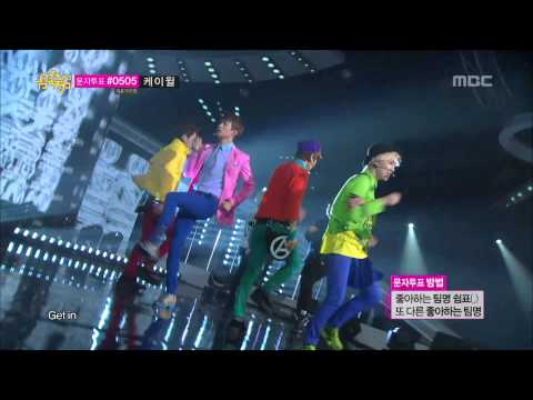 SHINee - Why So Serious?, 샤이니 - 와이 쏘 시리어스?, Music Core 20130504