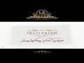 Luxury Wedding Invitations - Vendor Spotlight: The Invitorium 🦢🤍 Elite Soirée | Luxury Weddings