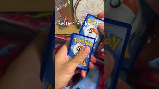 Ascended Heroes Rip Party Pt 1  #pokemon #pokemoncards #pokepulls #pokemontcg #pokemoncardopening