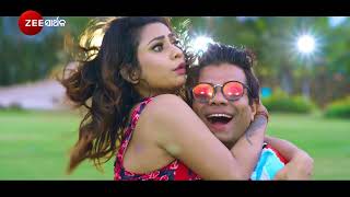 Chariade Pyar Lipsa Papu pom pom Pragyan Priyanka ZeeSarthak