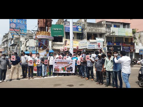 ENT హాస్పిటల్ లో కలకలం కరోనా పాజిటివ్ కేసు భయాందోళనలో సిబ్బంది in Visakhapatnam,Vizagvision...