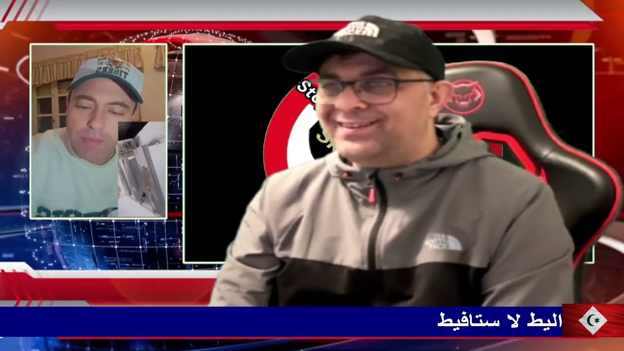 لا تواليط لا ستافيط‼