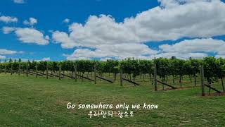 Download lagu {한글가사} Illenium - U & Me (feat. Sasha Sloan) EDM Korean Lyrics 자막/해석/의역/번역 mp3