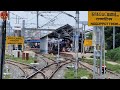 நாகப்பட்டினம் नागपट्टिनम NAGAPATTINAM RAILWAY STATION 