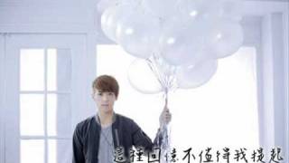 何維健-不值得 (原唱夢飛船)