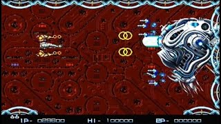 REZON (ARCADE - FULL GAME)